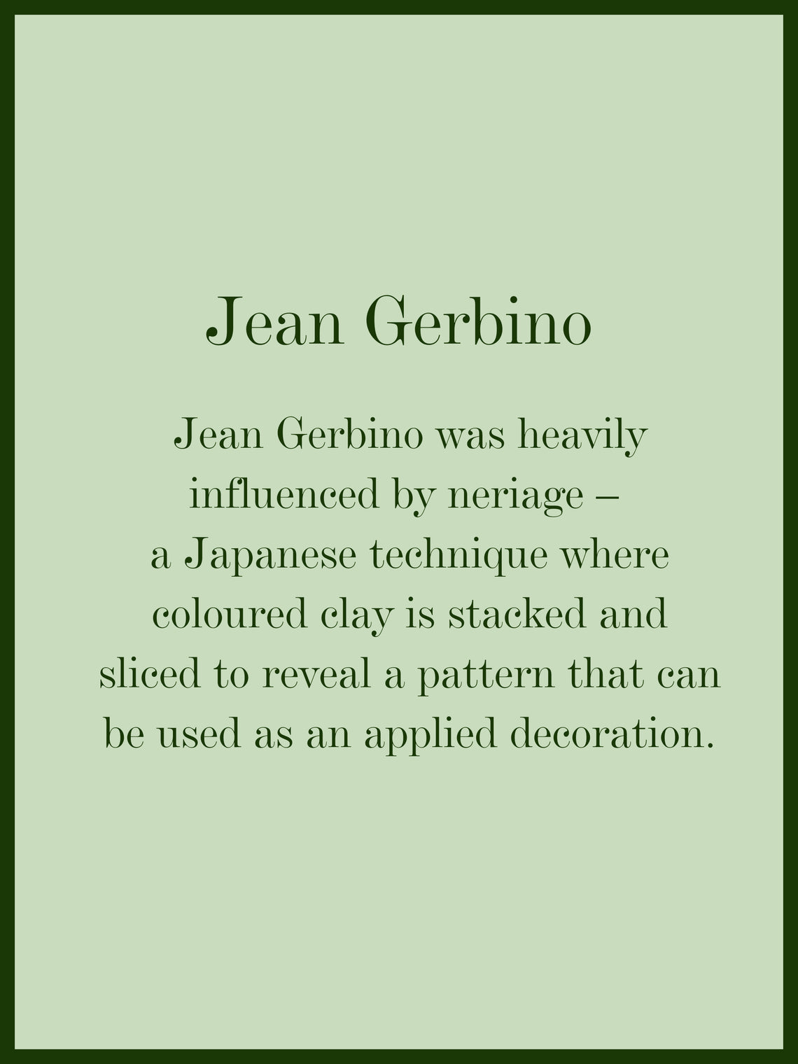 1950s Jean Gerbino Vallauris Ceramic Vase (3.5in/9.5cm)