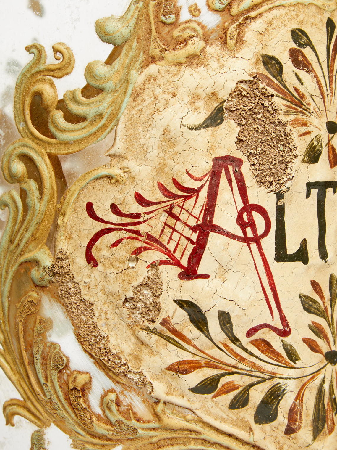 Antique and Vintage - 18th-Century Italian Glass Large Apothecary Jars (Set of 4) -  - ABASK