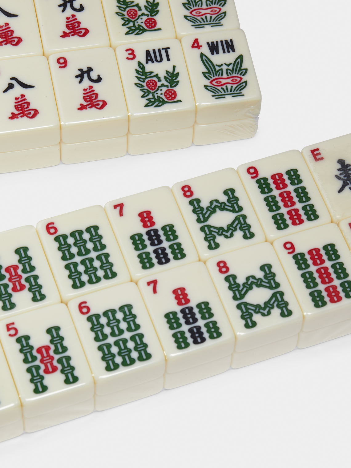 Agresti - Ebony Mahjong Set -  - ABASK