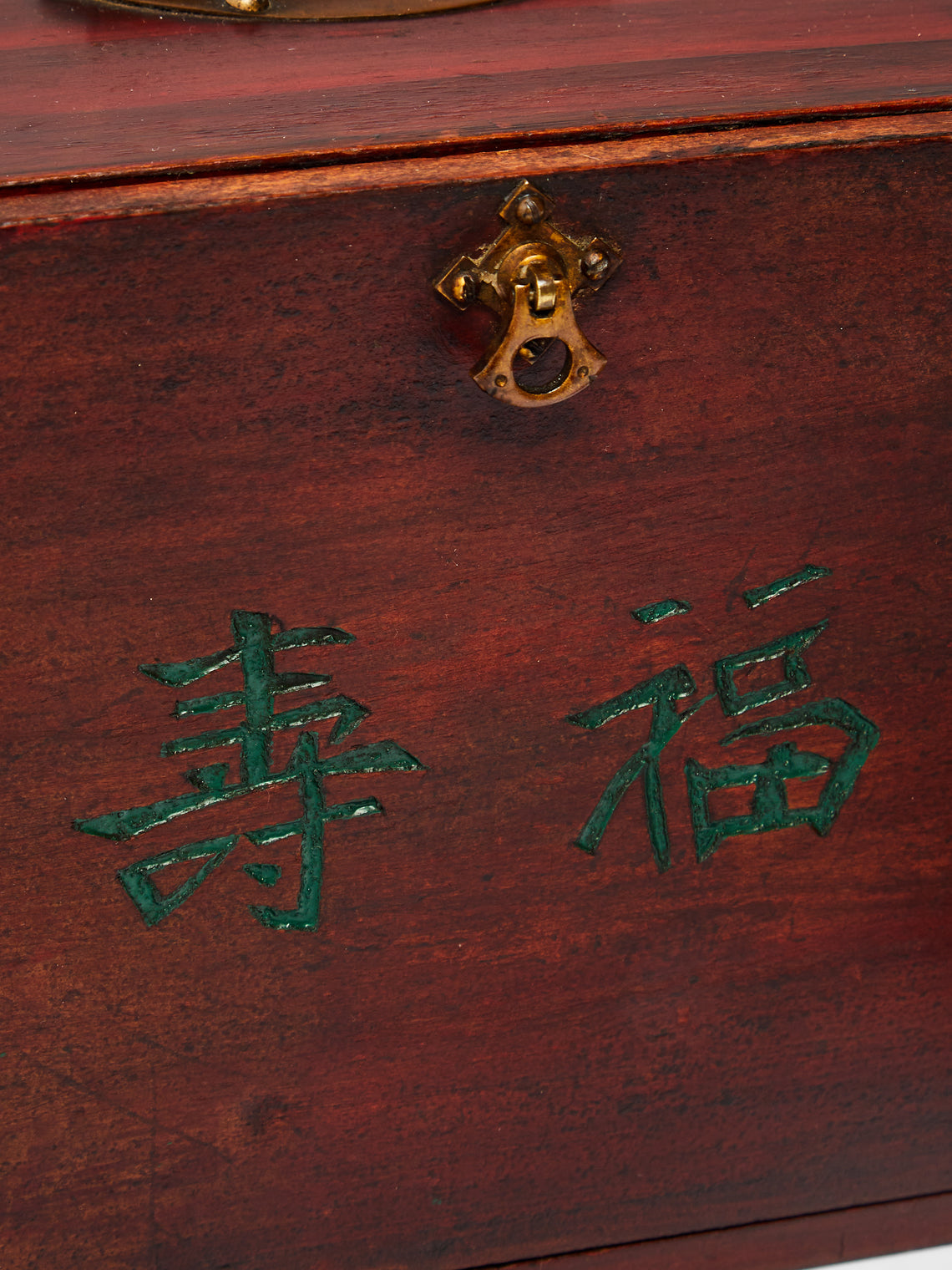 Antique and Vintage - 1924 Chinese Dragon Wood Mahjong Set -  - ABASK