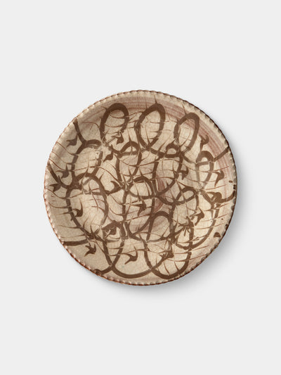 Aono Pottery - Slipware Oval Dish - Cream - ABASK - 