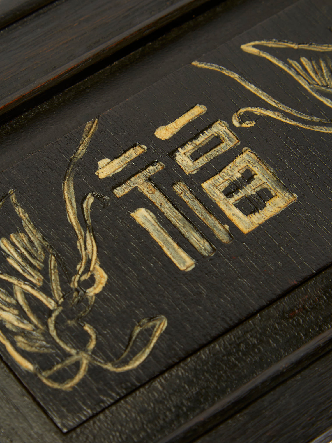 Antique and Vintage - 1920 Mahjong Set - Brown - ABASK