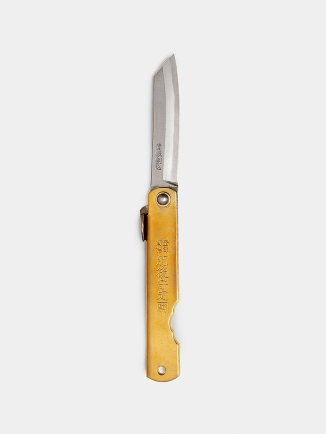 Banshu Hamono - Medium Folding Knife - Silver - ABASK - 