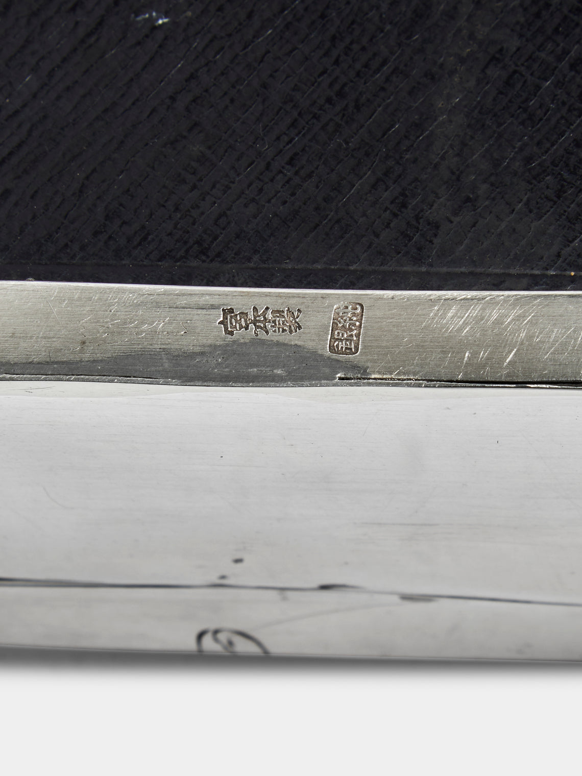 Antique and Vintage - Mid-Century Japanese Sterling Silver and Gold Embossed Cigar Box -  - ABASK